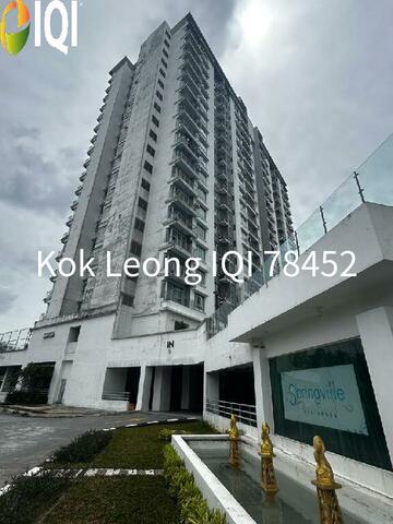 Springville Residence image