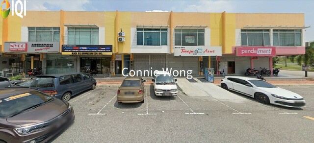 Pusat Perdagangan Hillpark image