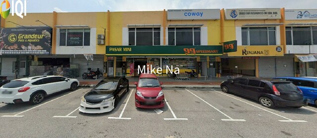 Pusat Perdagangan Hillpark image