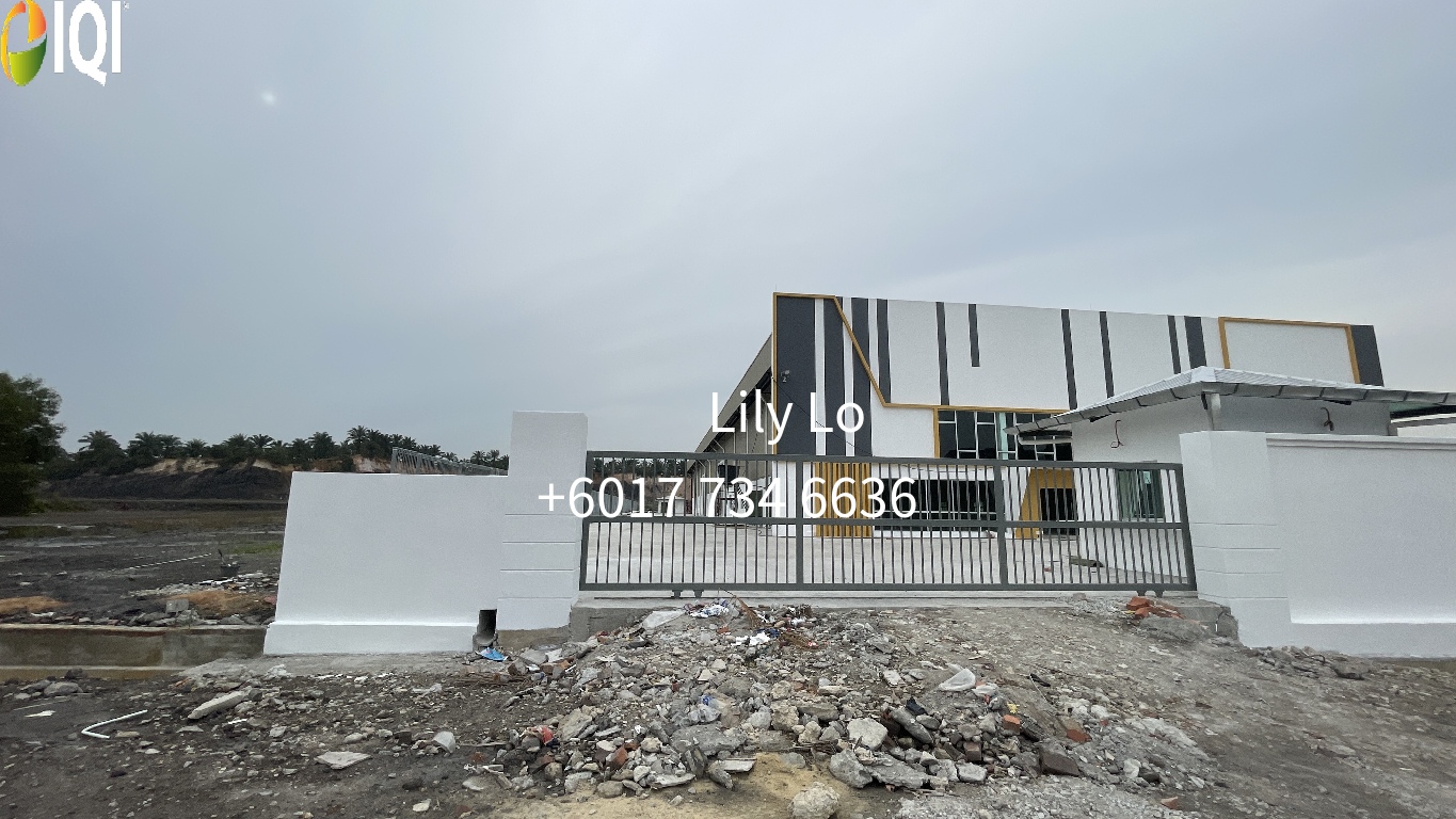 Ayer Hitam Industrial Park image