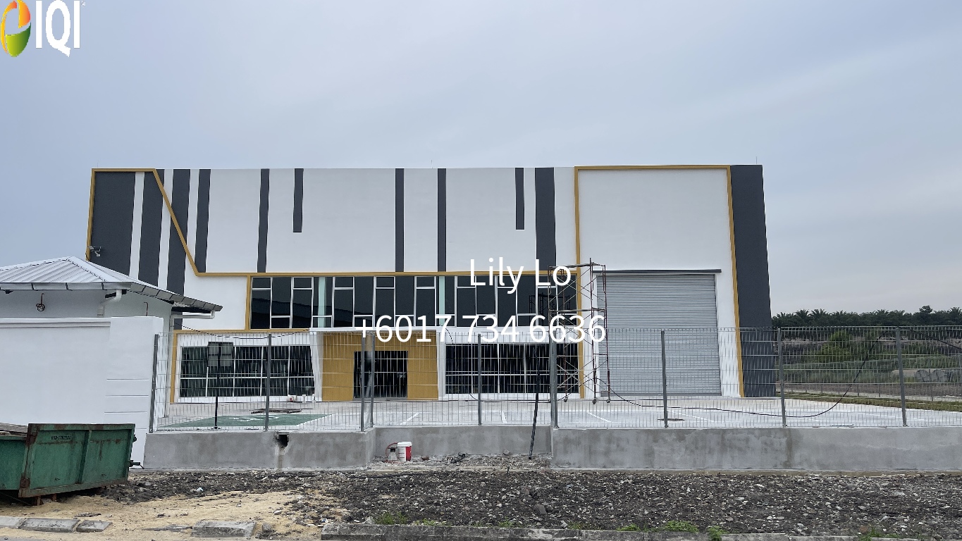 Ayer Hitam Industrial Park image