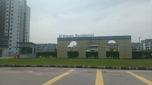 Gate Guard Fully Furnish Botani Lapangan Cyber Siber Gunung Rapat Song Choon Simpang Pulai image
