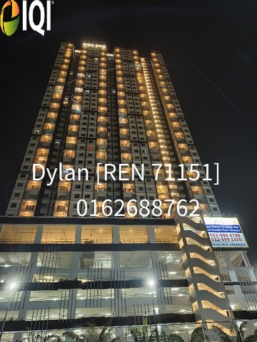 MiNest Residence image