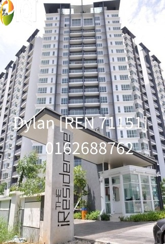 The iResidence image