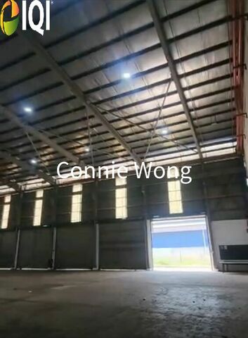 Bukit Beruntung Industrial Park image