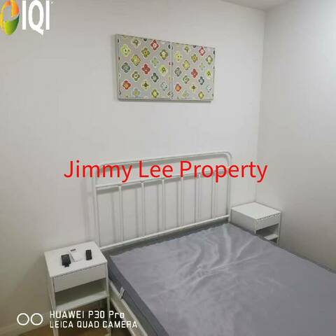 TRX Residence image