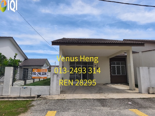 PRIMA SUNGAI SOI JAYA image