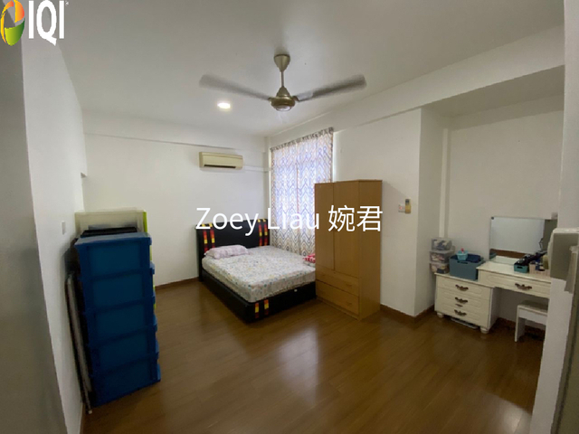 Taman Satria Apartment image
