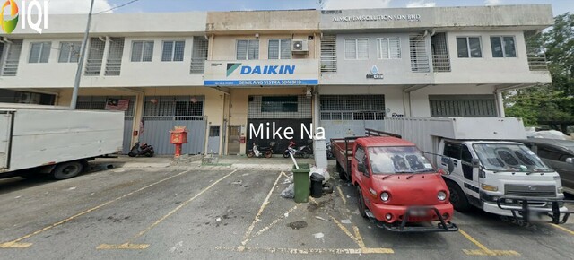 Taman Industri Lembah Jaya image