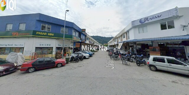 Taman Industri Lembah Jaya image