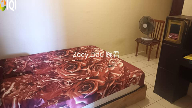 Angkasa Apartment Phase 1 image
