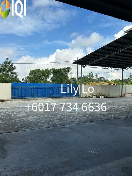 Kawasan Perindustrian Seelong