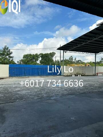 Kawasan Perindustrian Seelong photo