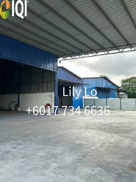 Kawasan Perindustrian Seelong