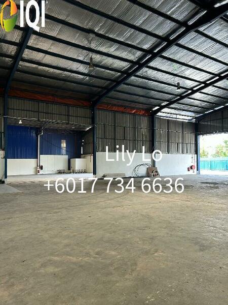 Kawasan Perindustrian Seelong