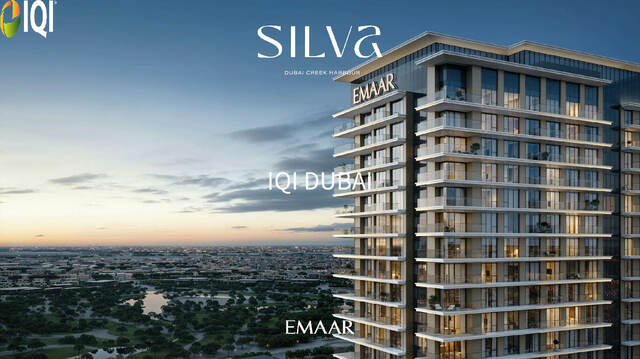 EMAAR SILVA image
