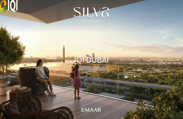 EMAAR SILVA image