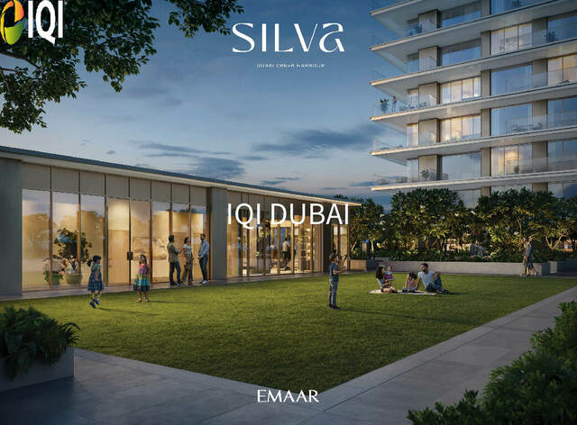 EMAAR SILVA image