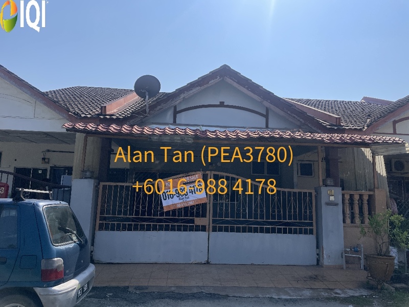 KAMPUNG CHENGAL LEMPONG