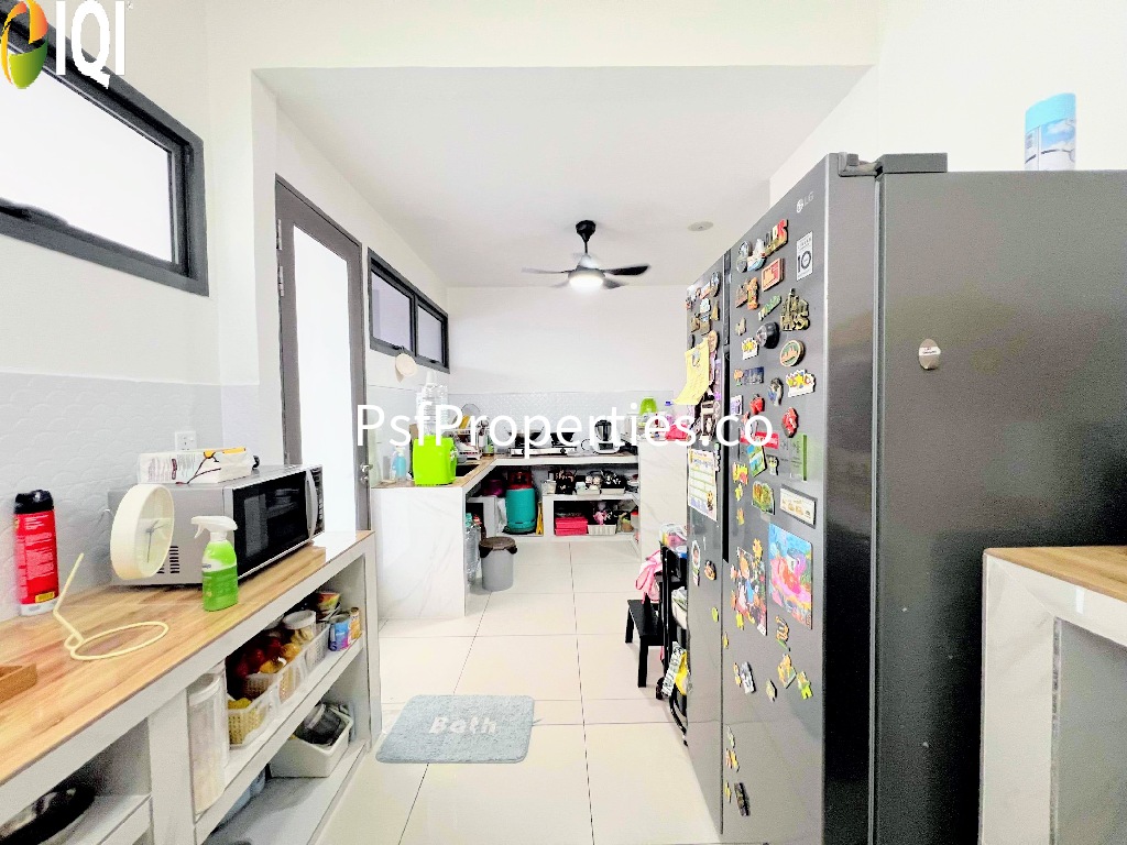 Ilham Residence @ City of Elmina image