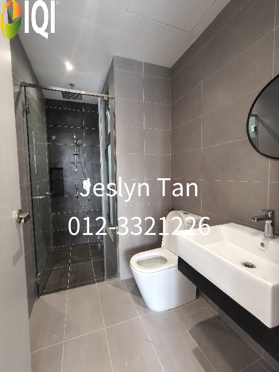 Sunway Belfield Residence image