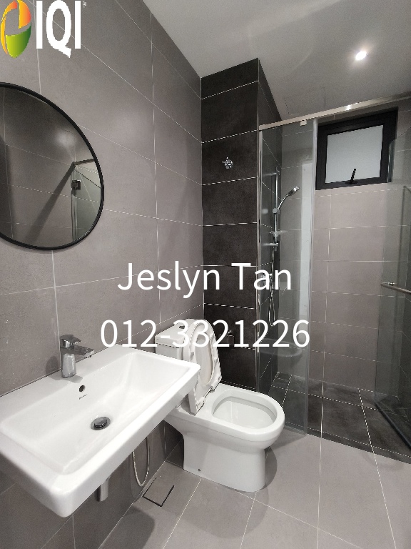 Sunway Belfield Residence image