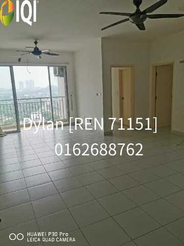 Residensi Puchongmas photo