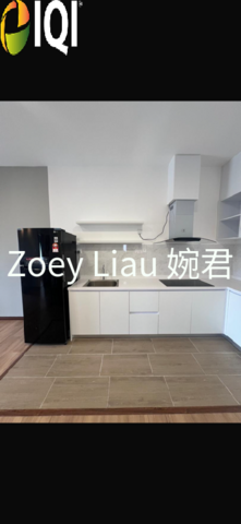 Forest Hill Residences image