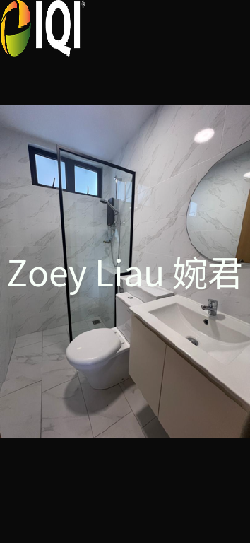 Forest Hill Residences image