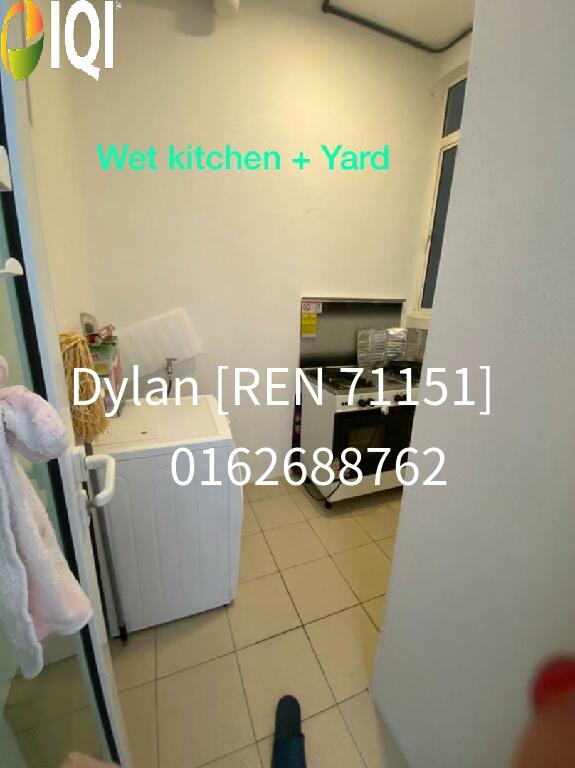 Southbank Residence image