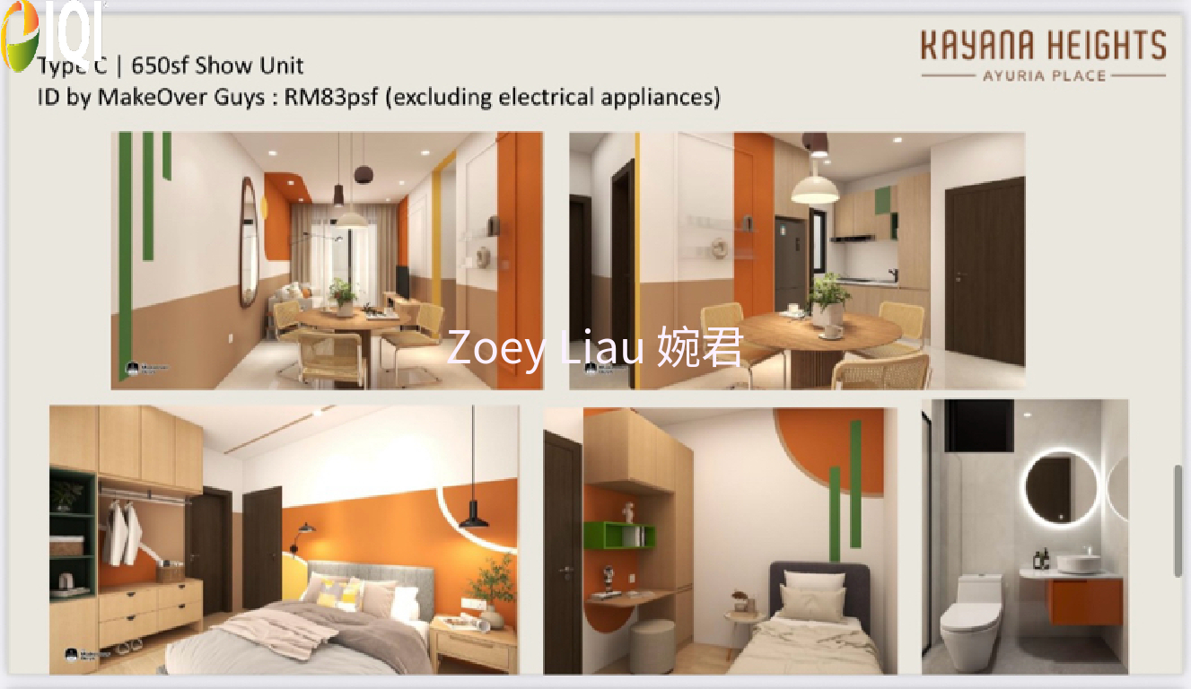 Kayana Heights Apartments  image