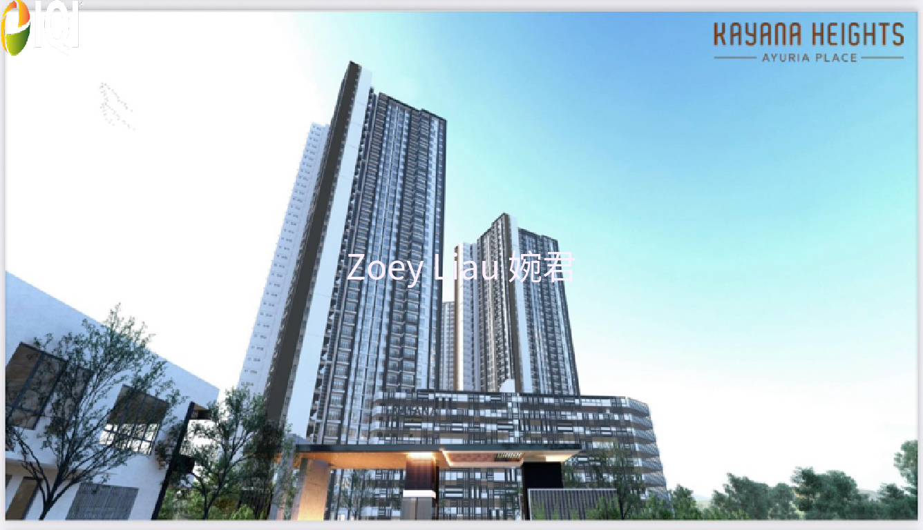 Kayana Heights Apartments  image