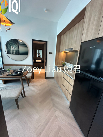 Q Suites @ Jesselton Quay 2  image