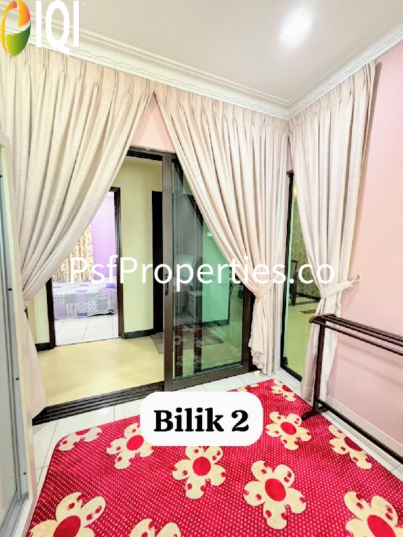 Indah Alam Condominium image