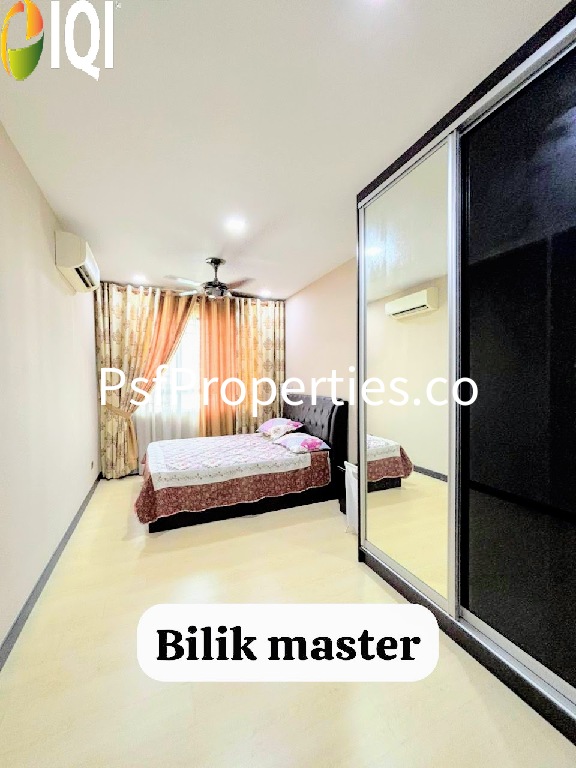 Indah Alam Condominium image