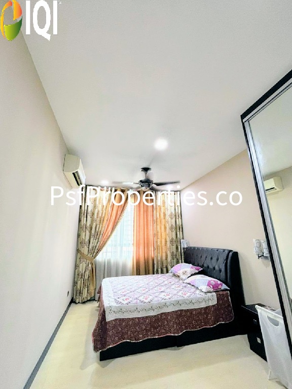 Indah Alam Condominium image