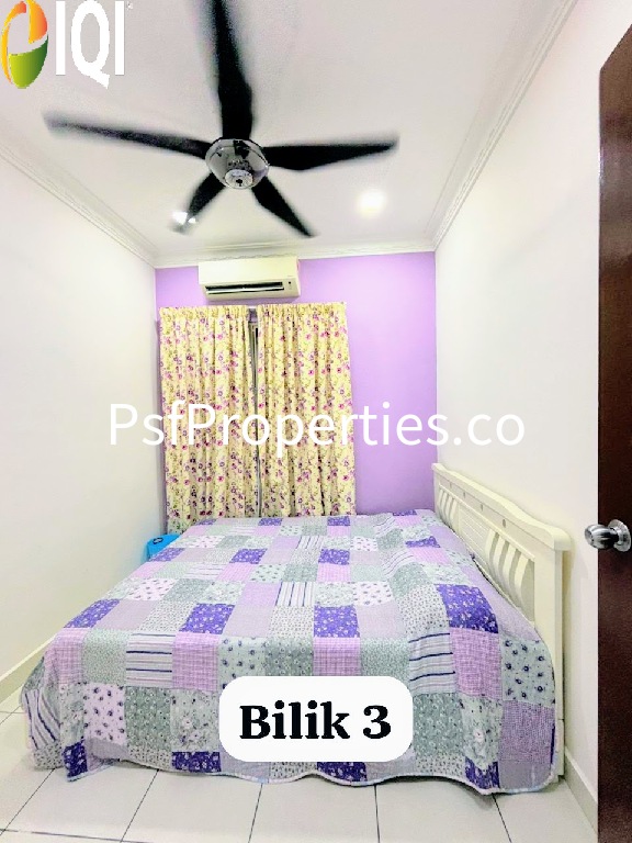 Indah Alam Condominium image