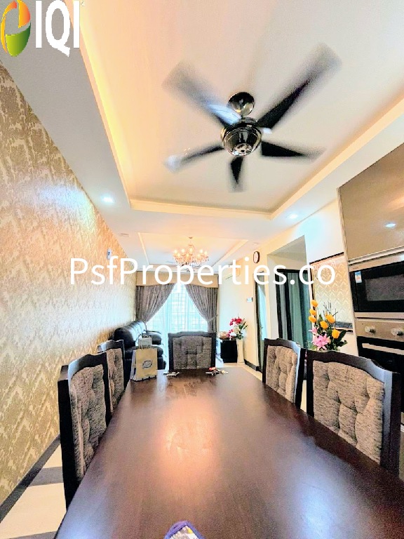 Indah Alam Condominium image