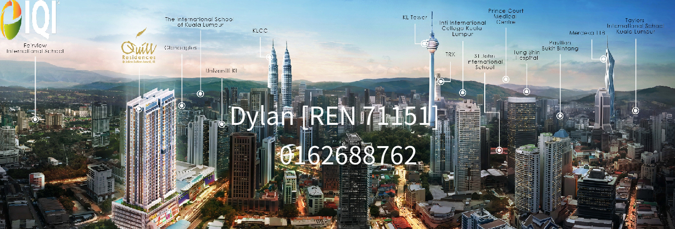 Quill Residences image