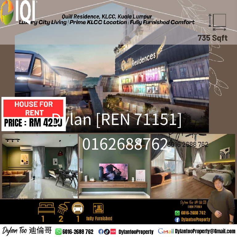 Quill Residences image