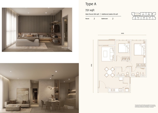 Perla @ Ara Sentral image