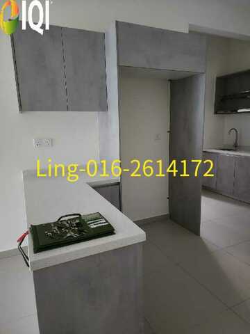 Embayu @ Damansara West photo