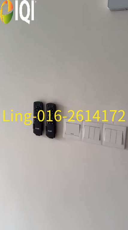 Embayu @ Damansara West image