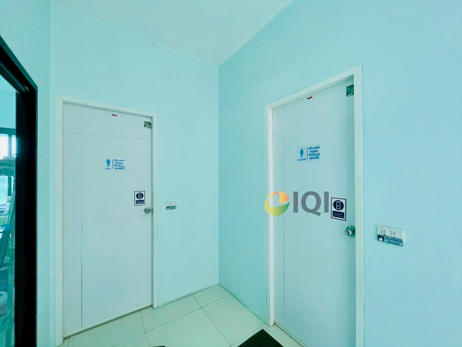 For Sale Warehouse with Office image