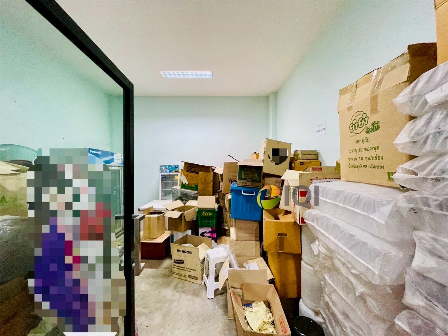 For Sale Warehouse with Office image