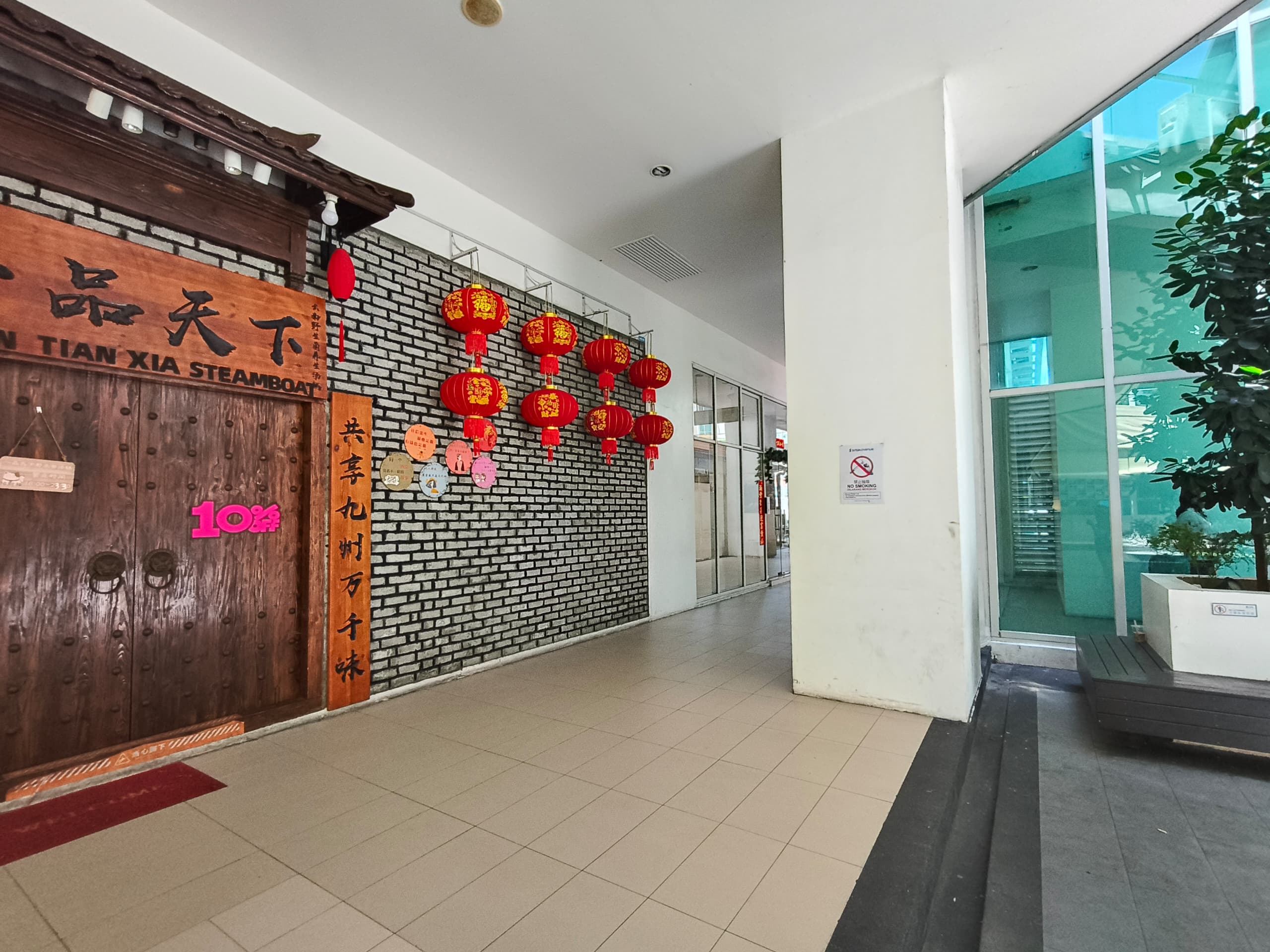 sutera avenue kota kinabalu image