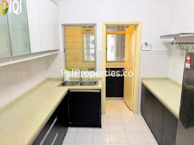 Seri Maya Condominium image