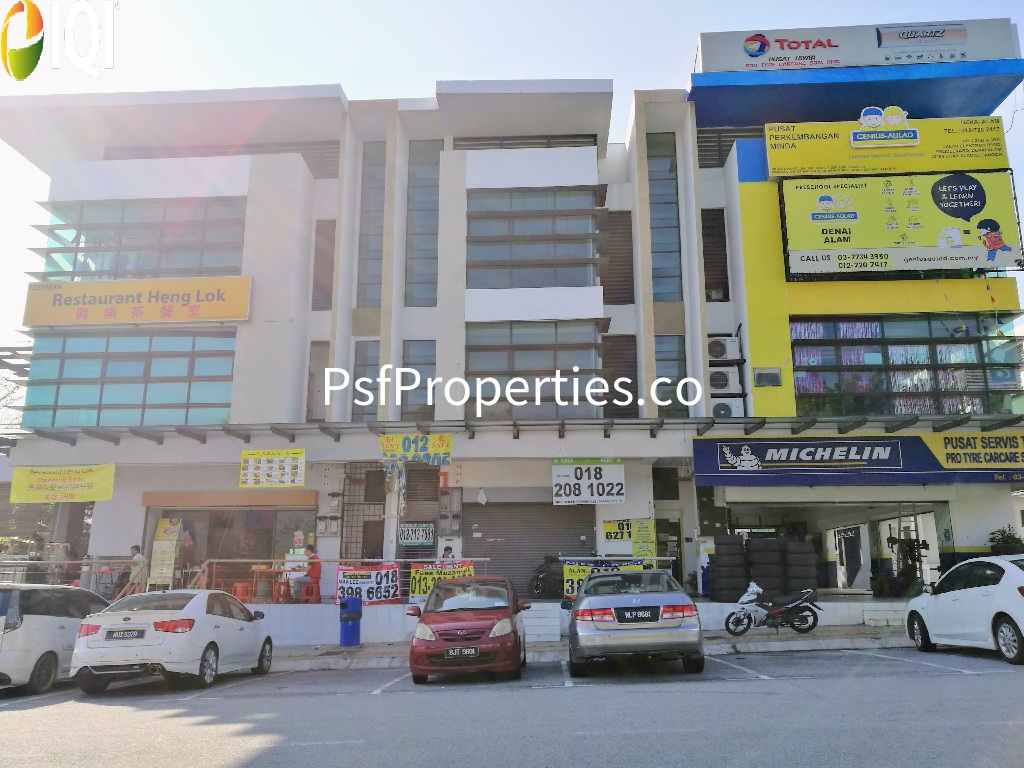 E-Boulevard, Denai Alam image