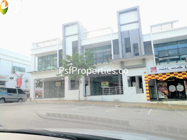 E-Boulevard, Denai Alam image