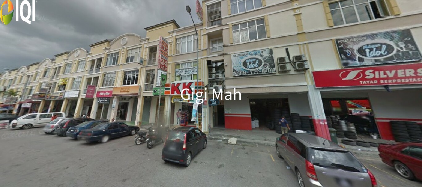 Reko Sentral image